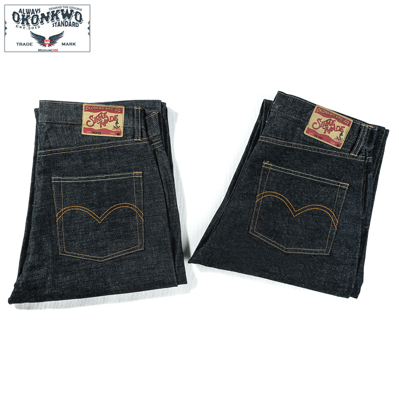 Levis Jeans 501 - Novo OKONKWO 15oz peso pesado cor